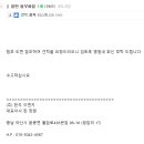 한석이엔지