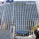 황제 세탁 이미지