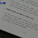 연수 농장 이미지