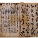 설월당(雪月堂) 이미지