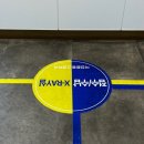 이천튼튼신경외과의원 이미지