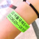 조윤치과의원 이미지