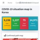 모던정보통신 이미지