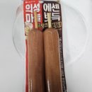 롯데 의성마늘 에센뽀득 프랑크 후기