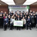 점프지역아동센터 이미지