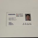 (주)세정 물류센터