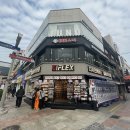 문화클리닉 | 노원미용실 준오헤어 노원문화의거리점 헤어클리닉 후기