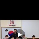 경희대 석사 비룡 태권도 이미지