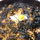 춘천닭갈비 비비리 이미지