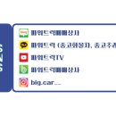 케이원상사 이미지