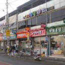 삼산남로 이미지