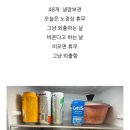 노점(음료)