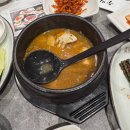 우미정 | 동래 소고기 맛집 우미정, 점심 특선 언양 불고기 후기