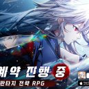 인라이프 PC방 이미지