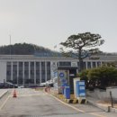 김포현령군수선정비 이미지