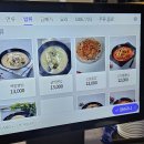 온고을로 | [전주맛집]월드컵경기장 중식당 맛집 오늘짬뽕 다녀온 솔직 후기