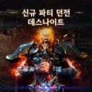 (주)더파티서면지점 이미지