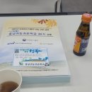 상훈2농장 이미지