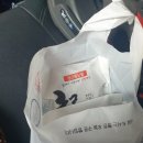 빵장수 단팥빵(정관점) 네이버블로그