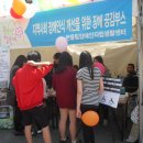 한울림장애인자립생활센터 이미지