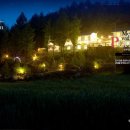 프로방스펜션1 이미지