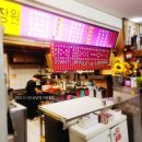 장원푸드 이미지