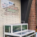 신안면 원지마트 ∼ 대동아파트 | [산청신안면맛집] 원지 향어회 추천 &#39;또랑&#39;