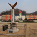 영주초등학교 이미지