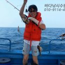 경포대카라반(경포대오토캠핑장)