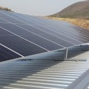 금강2호 태양광 이미지