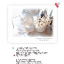 초읍초등학교 이미지