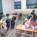 광주062 | 광주 초등학생 영어 어학원 후기 리틀팍스어학원 광주금호센터