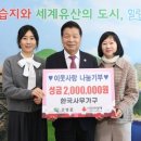 한국사무가구 - 김해시 김해대로 1591 | 한국사무가구