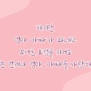초록풀잎 Daum카페