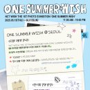 용산-현장-744 이미지