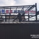 택지세차장 이미지