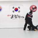 드림태권도전문도장 이미지