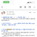 연세수소아청소년과의원 이미지