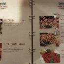 중구청 내부 이미지