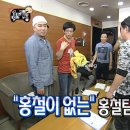 바디다이닝 이미지