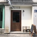 소보안경원 네이버블로그