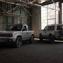 자동차스타트하우스 이미지