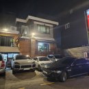 우리 동네 정육왕 이미지