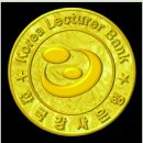 인천장아초등학교 이미지