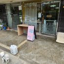 멍아지트 이미지