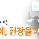 태화협동조합 이미지