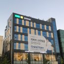 리바트스타일샵강남전시장
