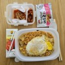 대전출입국외국인사무소 화장실 | 교외근로장학생 출근부 등록방법 및 유의점 , 대전출입국외국인사무소 교외근로 후기