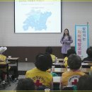 남원적십자봉사회 이미지