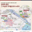 인천목향초등학교 이미지